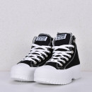 Кеды Converse All Star арт 4347