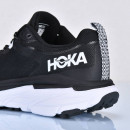 Кроссовки Hoka One One Challenger Atr 6 арт 4625