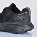 Кроссовки Hoka One One Challenger Atr 6 арт 4626