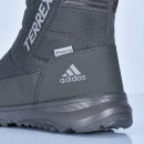 Дутики Adidas Terrex арт 5603