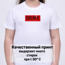 Футболка Colins арт 10071
