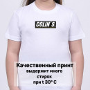 Футболка Colins арт 10072 Футболка Colins арт 10072