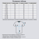 Футболка Colins арт 10072 Футболка Colins арт 10072