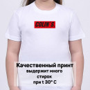 Футболка Colins арт 10073 Футболка Colins арт 10073