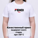 Футболка Fendi арт 10099