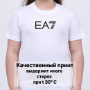 Футболка Armani арт 10052 Футболка Armani арт 10052