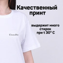 Футболка Christian Dior арт 7396