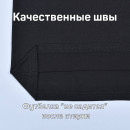 Футболка HM арт 8613