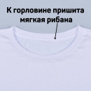 Футболка Kappa арт 7422