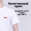 Футболка Diesel арт 7141