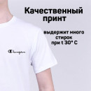 Футболка Champion арт 7114