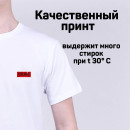 Футболка Colins арт 7121