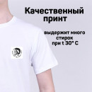 Футболка Diesel арт 7136