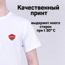 Футболка Levis арт 7048