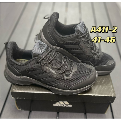 Кроссовки Adidas Terrex арт 5649 (предзаказ)