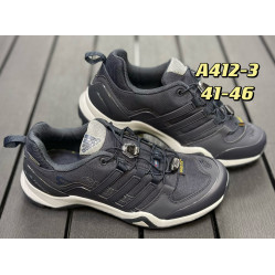 Кроссовки Adidas Terrex арт 5652 (предзаказ)