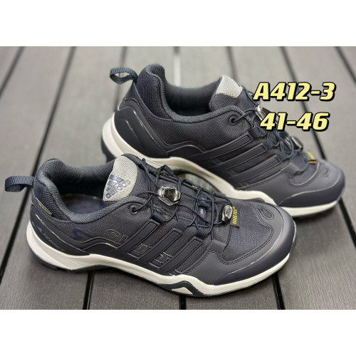 Кроссовки Adidas Terrex арт 5652 (предзаказ)