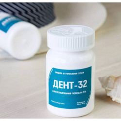 Ополаскиватель полости рта Дент-32 (ананас) арт 5775